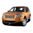 Фаркопы для Land Rover Freelander
